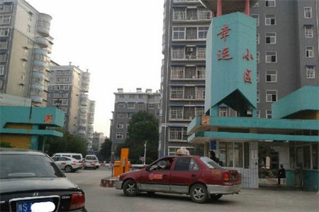 城新纸厂家属院三室两厅一卫精装出售带储藏室